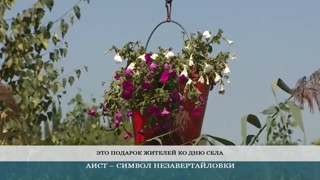 Депутат Вадим Дони на округе в Незавертайловке-17.09.2020