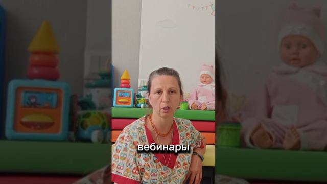 Отзывы участников Закрытого клуба