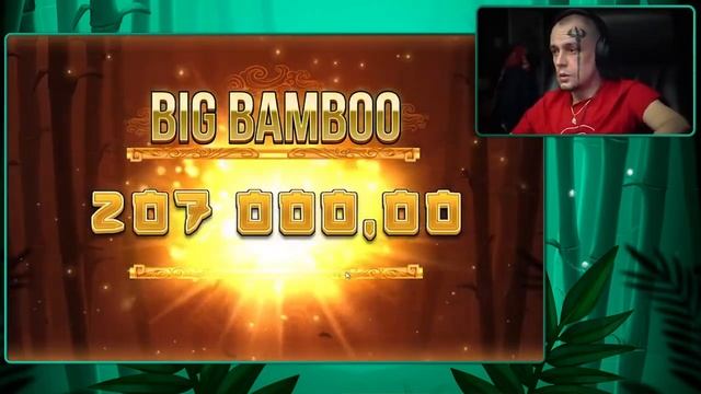 ПОЙМАЛ ПОЛЯНУ БАМБУКА _ 5 ЛУЧШИХ ЗАНОСОВ ВИТУСА В BIG BAMBOO