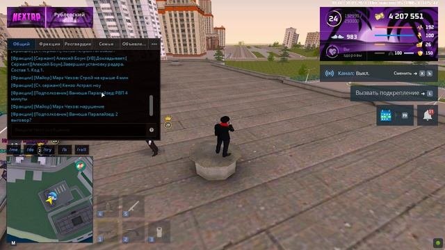Grand Theft Auto  San Andreas 2024.09.30 - 18.48.56.06