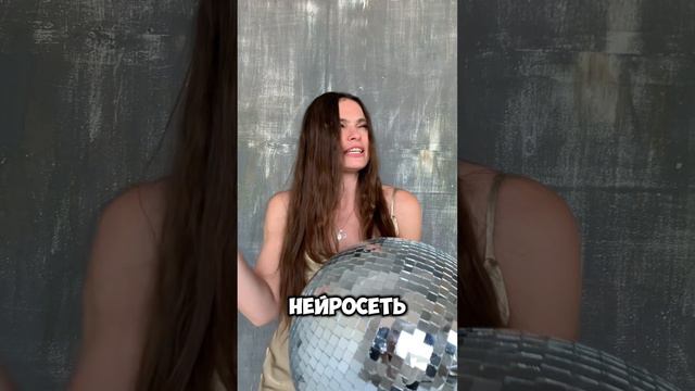 Ведущая на корпоратив, идеи для запоминающегося корпоратива