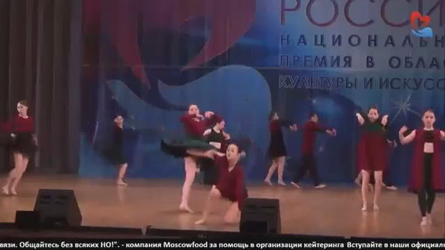 Финал III национальной премии Будущее России-2018. "Не задумываясь" НАЭТ "Ассорти" г. Йошкар-Ола