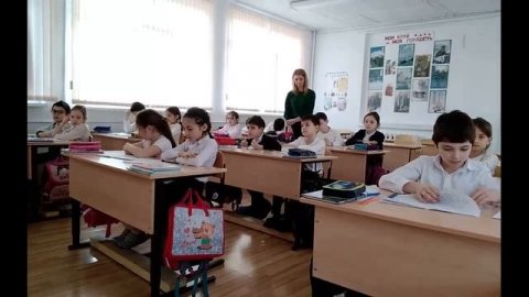 Урок русского языка. 2 класс.