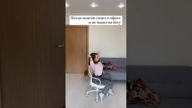 Всем хороших выходных и не забываем о регулярной практике  #йога #йогаонлайн #йогапитер #йогадляначи