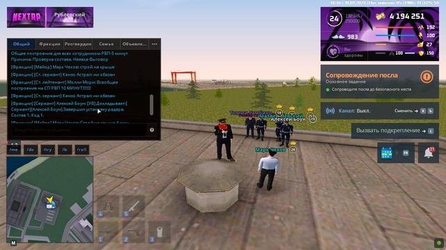 Grand Theft Auto  San Andreas 2024.09.30 - 18.47.10.05