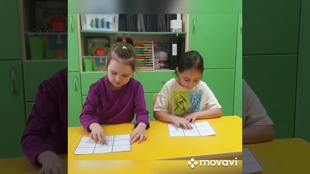 Игра "Электронная муха"
