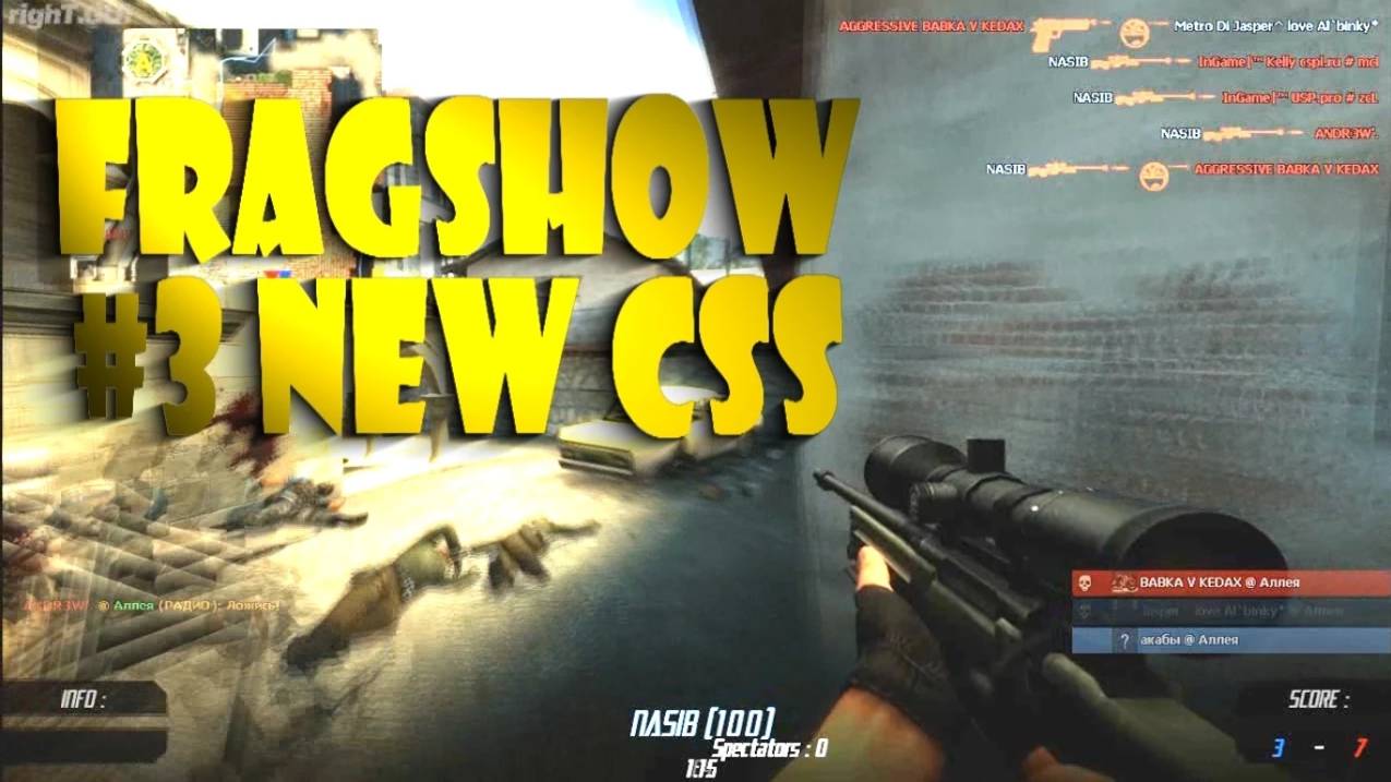 Fragshow #3 new css