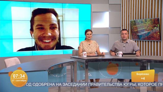 Павел Коваленко, студент НВГУ, - обладатель президентсткой стипендии