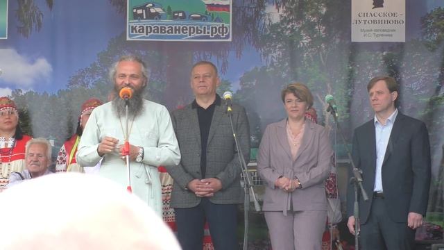 ABUNAFEST 2021