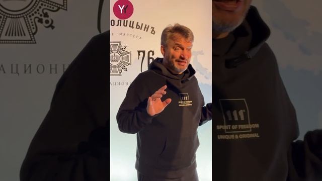 Вечеринка Льва Голицына! #shorts #юдич #игристые