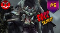 БОСС ТИАМАТ ✪ Darksiders 1 максимальная сложность #6