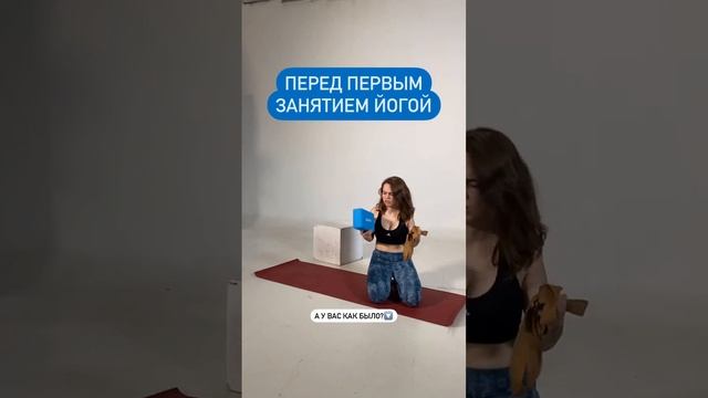 #йога #гвозди #гвоздестояние #гвоздетерапия #йогаонлайн #йогадляначинающих #йогаспб