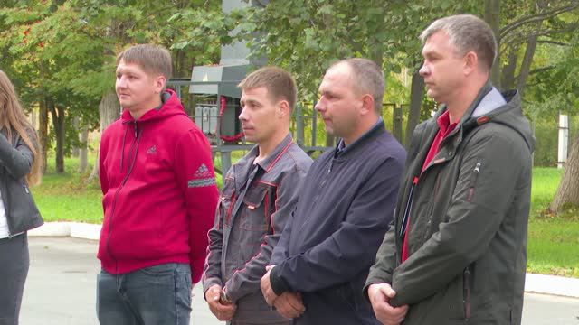 Конкурс «Лучший по профессии»