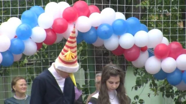 День знаний Профсоюзная 15А