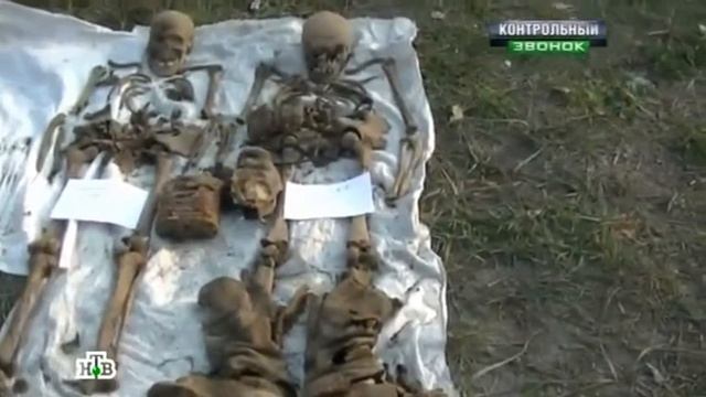 Контрольный звонок - дела похоронные