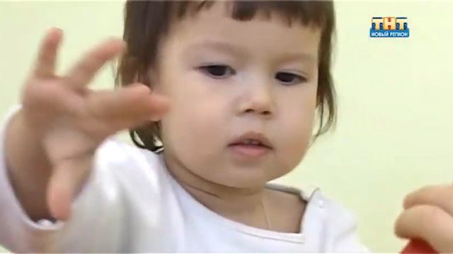 Ясли