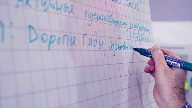 DIGITAL MBA - МЕНЕДЖМЕНТ В ЭПОХУ ЦИФРОВЫХ ТЕХНОЛОГИЙ - Найдите точки роста и новые возможности