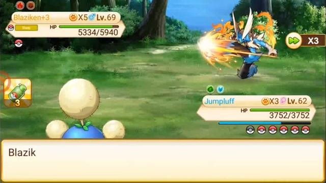 How to catch Shiny Blaziken||Pocket journey||