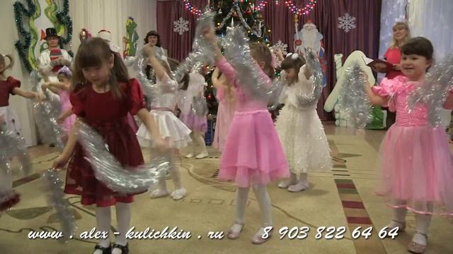Садик №11  26.12.12. отзывы о куличкин александр