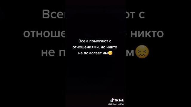 #мужчины#мотивация#помощ.mp4