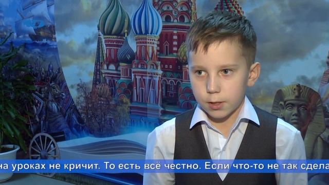 Педагог года Югры живет в Югорске!