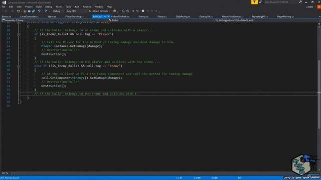 8. Расширяем возможности игры (1. Создание щита для игрока)