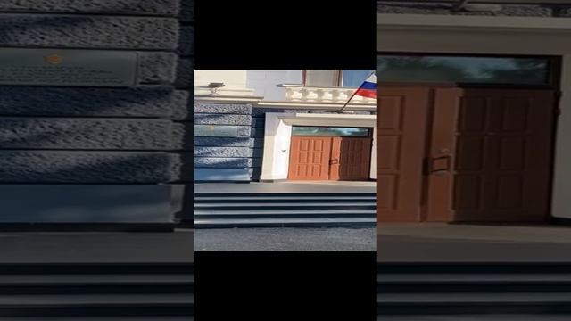 Управление Федеральной Службы Безопасности по Чувашской Республике #ФСБ #Защита #Закон