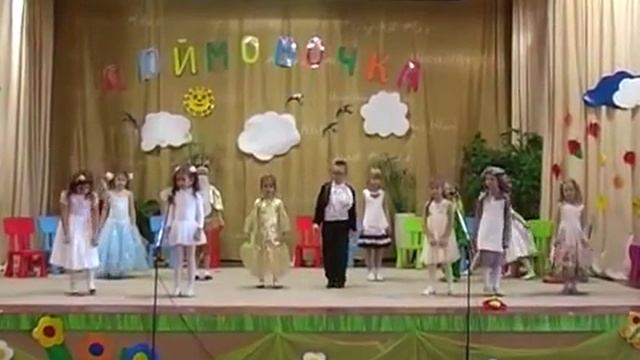 Яринкин клуб. Презентация