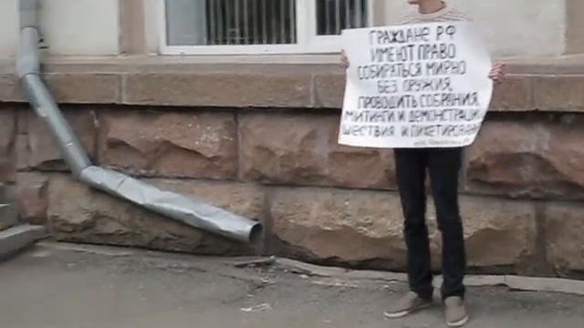 2. Стратегия-31. Кемерово.avi