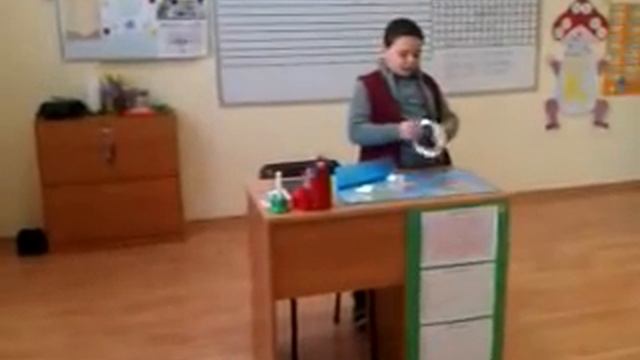 Урок на Мартин Витанов
