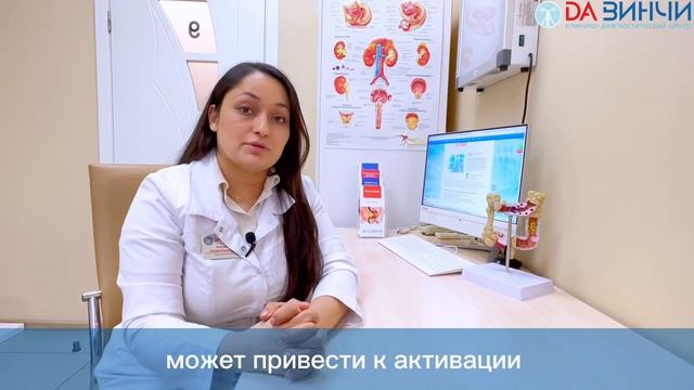 ÐÐ°Ðº Ð¿Ð¾Ð¼Ð¾ÑÑ ÑÐµÐ±Ðµ Ð¿ÑÐ¸ Ð¾Ð±Ð¾ÑÑÑÐµÐ½Ð¸Ð¸ Ð·Ð°Ð±Ð¾Ð»ÐµÐ²Ð°Ð½Ð¸Ð¹ ÐÐÐ¢ Ð²ÐµÑ