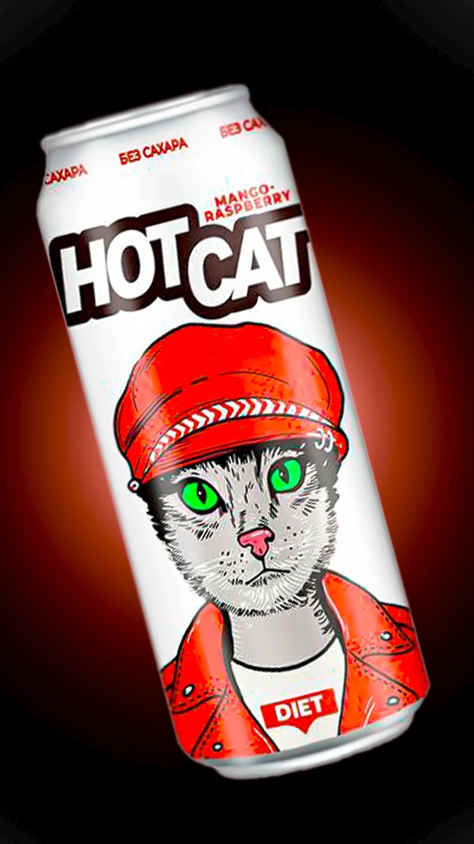 Обзор энергетика HotCat (без сахара)