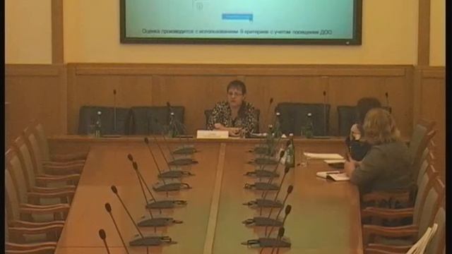 Материалы вебинара 23.08.2017