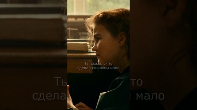 ЦИТАТА №79 - Тихое место 2 (A Quiet Place 2) #short #short