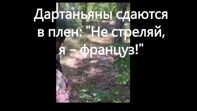 29.09.24. Котёл в Угледаре  2 тыс. поваров, шофёров, дартаньянов и беременных просят о пощаде