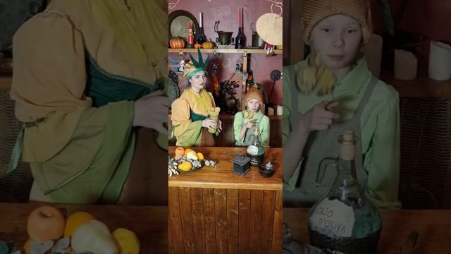 Форма макарон