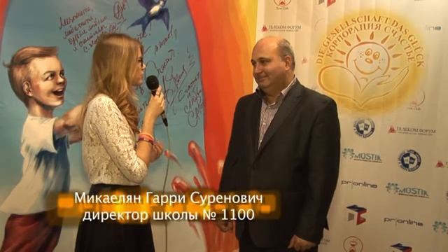 Счастье - это просто
