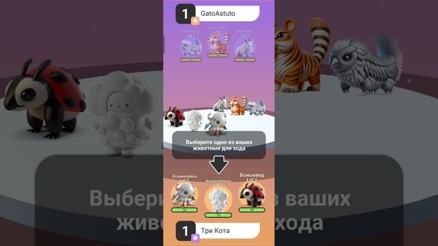 ИГРЫ