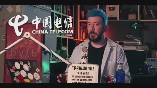 Рыночек порешает - любимая фраза либерастов. Блокировка China telecom