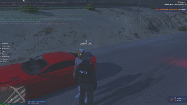 Grand Theft Auto V 2024.09.30 - 01.37.39.02.DVR - Trim