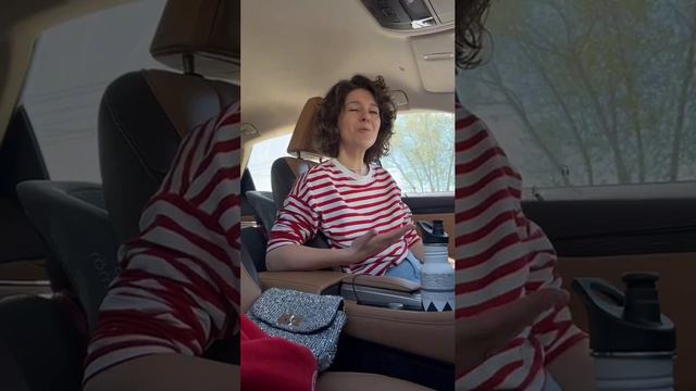 Вау-скрипт для высоких чеков