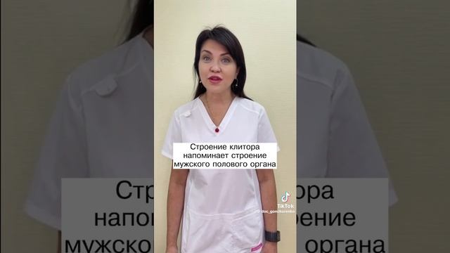 Зачем_женщине_мастурбировать