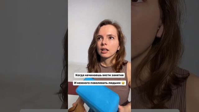 #йога #гвозди #гвоздестояние #гвоздетерапия #йогаонлайн #йогадляначинающих #йогаспб
