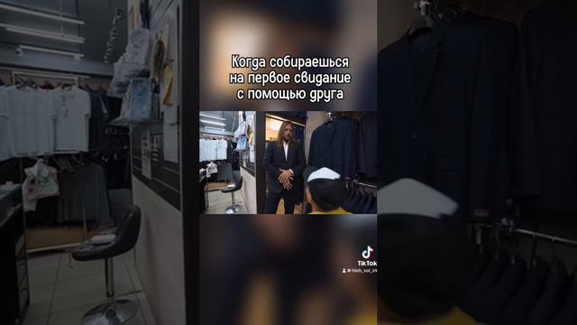 Отправляй видео другу, если бывали с подобной ситуации