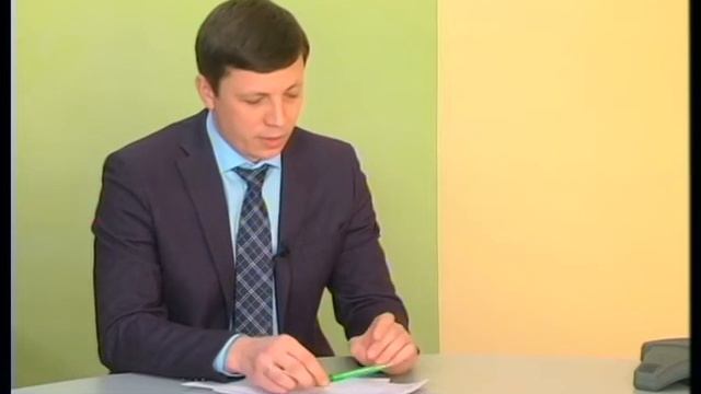 Запись 