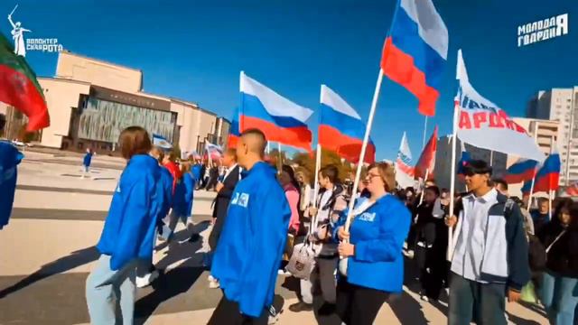 Пенза. День воссоединения Донбасса с Россией