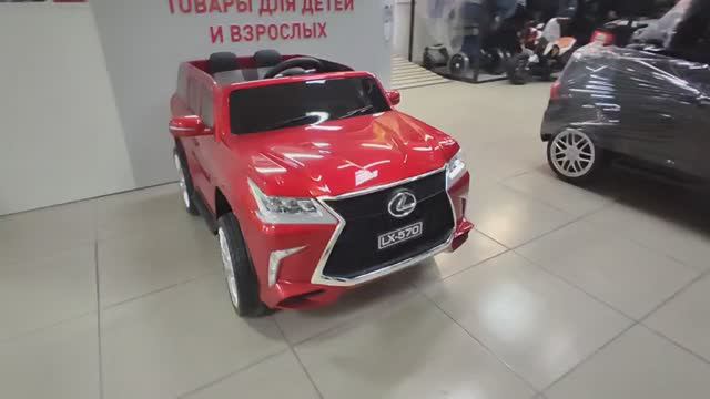 Электромобиль детский SMT-7588 LEXUS LX-570. Цвет красный