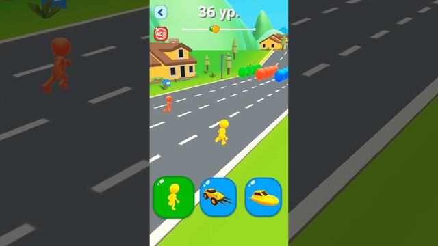 FUNNY GAMES - SHAPE SHIFTING RUN All Levels Gameplay Walkthrough Android, ios max Level 36