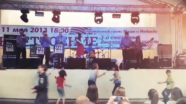 4-й джазовый фестиваль "Настроение" в Дедовске