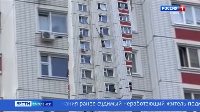 Обманувшего стройфирму мужчину доставили из Подмосковья в Смоленск - ГТРК